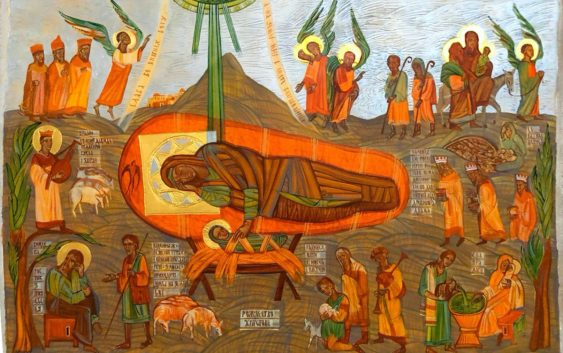 Владика Гліб Лончина: Як прочитати ікону Рождества Христового?