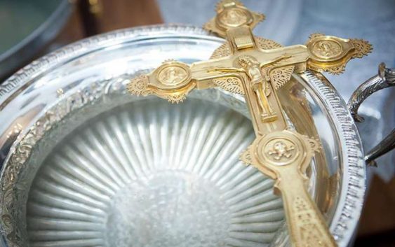 Що потрібно знати про душпастирські відвідини з йорданською водою?