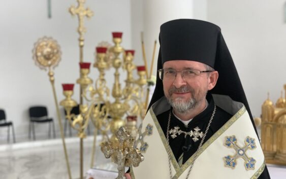 Десять тез владики Богдана Дзюраха про терпеливість у любові