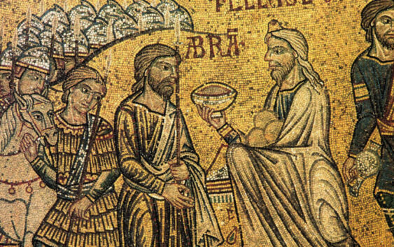 Євхаристія крізь історію: хронологія (ч. 1)