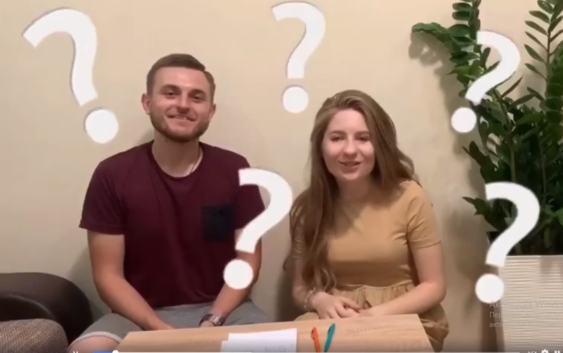 Інтенсив для аніматорів «Ігрологія»
