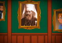 Дітям – про Андрея Шептицького. До 155-ліття Митрополита