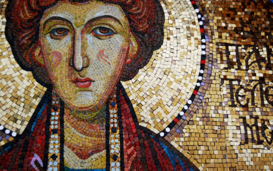 Звернення Блаженнішого Святослава до свята Святого великомученика і цілителя Пантелеймона