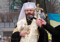 Глава УГКЦ: «Революція гідності стала поворотним моментом у відкритті гідності громадянина України»