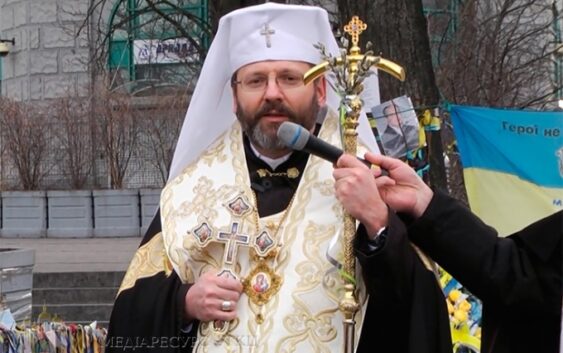 Глава УГКЦ: «Революція гідності стала поворотним моментом у відкритті гідності громадянина України»