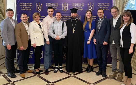 У Тернополі відбувся Перший Молодіжний Молитовний Сніданок