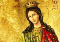 Життя великомучениці Катерини
