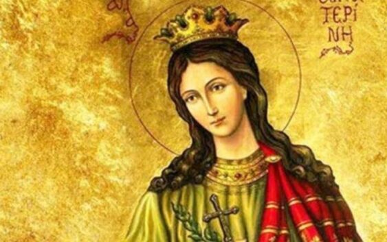 Життя великомучениці Катерини