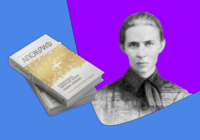 Глава УГКЦ з нагоди 150-літнього ювілею Лесі Українки: «Наше завдання – наблизити її постать до кожного українця»
