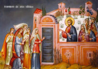 ВЕЛИКИЙ ВІВТОРОК