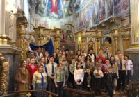 Спільно ― для добра молоді!