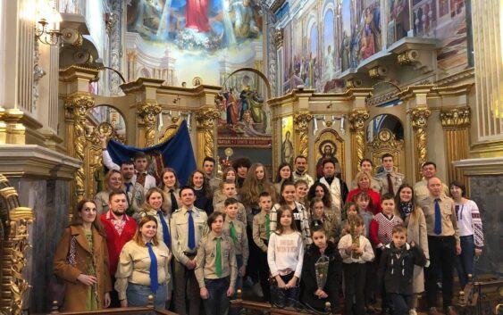 Спільно ― для добра молоді!