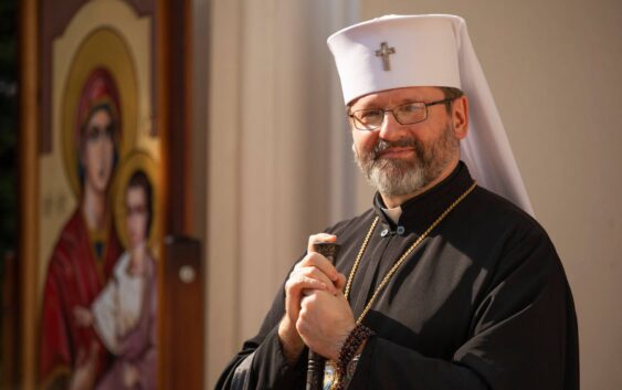Як не розчаровуватися, не втрачати надію і не занепадати у вірі. Поради Глави УГКЦ