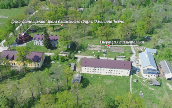 Реабілітаційний центр “Назарет” потребує підтримки!