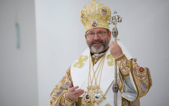 Блаженніший Святослав до учасників ІІІ Всеукраїнського форуму молодіжних душпастирів УГКЦ та РКЦ: «Нехай діло душпастирства молоді буде успішним, а юнаки та дівчата відчують, що Христова Церква їх любить»