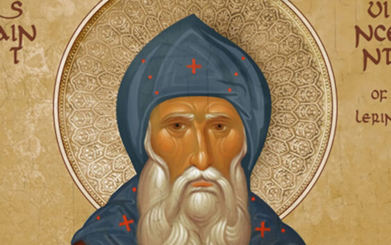 Св. Вінсент Леринський: Доктрина Церкви може розвиватись, але не змінюватись