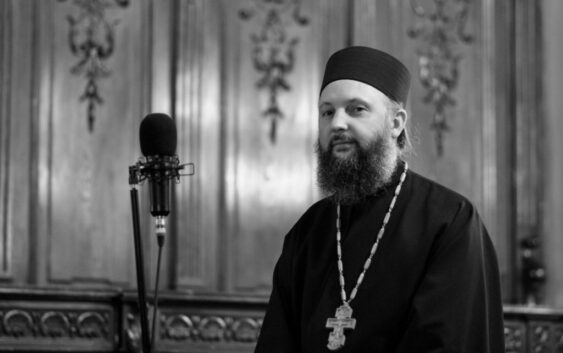 Дякую тобі, Боже, за рік, що минає!