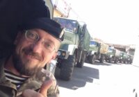 ІНСТРУКЦІЇ НА «ТЕМНІ ЧАСИ»