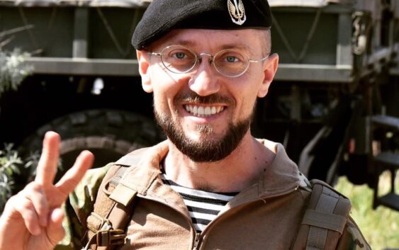 Як здолати