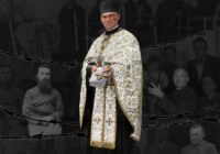 Cвященномученик Омелян Ковч – ісповідник, капелан УГА, праведник України та покровитель душпастирів УГКЦ