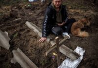 Плач Бога і наше зворушення
