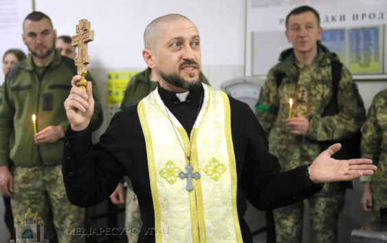 Отець Андрій Зелінський про присутність капелана на фронті: «Священник стає “храмом” і свідком надії для воїнів»