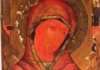 Молитва перед іконою Божої Матері Агіосорітісса «Вогневидна Заступниця»