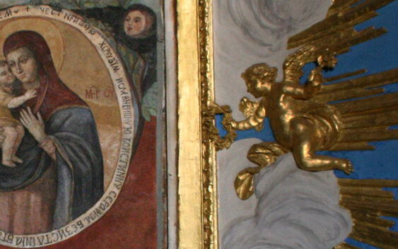 Церква жінок
