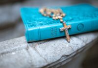 Досконалість: 13 серпня