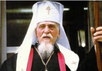 Роковини смерті Патріарха Йосипа Сліпого