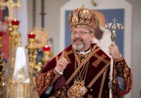 Глава УГКЦ: «Нас хочуть стерти з лиця землі, але саме сила чесного і животворного Хреста буде перемогою України»