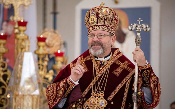 Глава УГКЦ: «Нас хочуть стерти з лиця землі, але саме сила чесного і животворного Хреста буде перемогою України»
