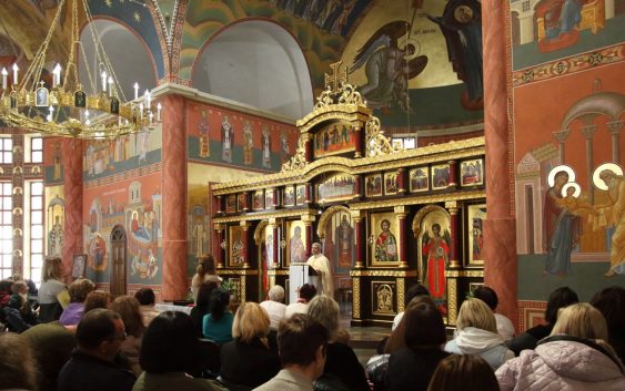 У Львові відбулася Школа Святого Духа