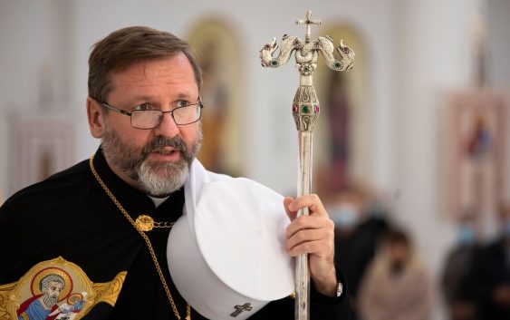 Глава УГКЦ у День Гідності і Свободи: «Ми сьогодні святкуємо свято Архистратига Михаїла як свято перемоги над злом»