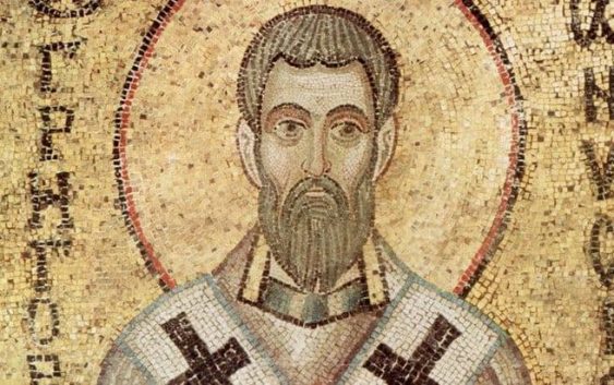 23 січня ― святого Григорія єпископа Ниського