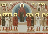 23 січня ―  Пратулинських мучеників