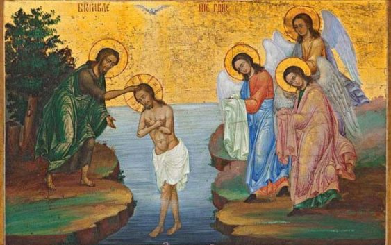 У Богоявленні Господь приходить у Йордан твого життя