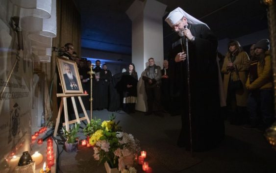 «Заспівай нам пісню миру і любові»: Блаженніший Святослав урочисто проголосив Рік патріарха Любомира Гузара