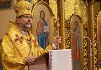 «Посеред болю і страждань Господь пробуджує велику віру в серці людини», — владика Богдан Дзюрах