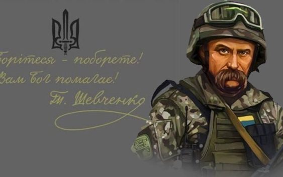 Пророцтва Тараса Шевченка – сьогоднішня молитва українця