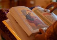 Все, що варто знати про молитву святого Єфрема Сирина