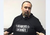 Людина з великим серцем ― група пам’яті отця Григорія Назара