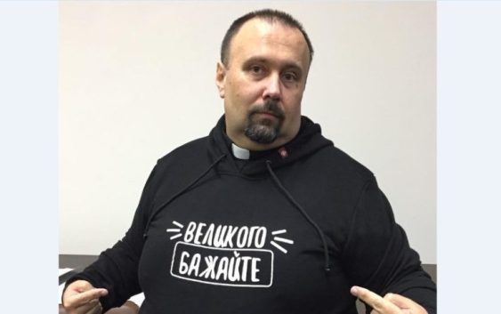 Людина з великим серцем ― група пам’яті отця Григорія Назара