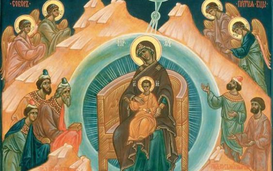 Похвала Богородиці 16. Богородиця – Мати Ягнятка і Пастиря