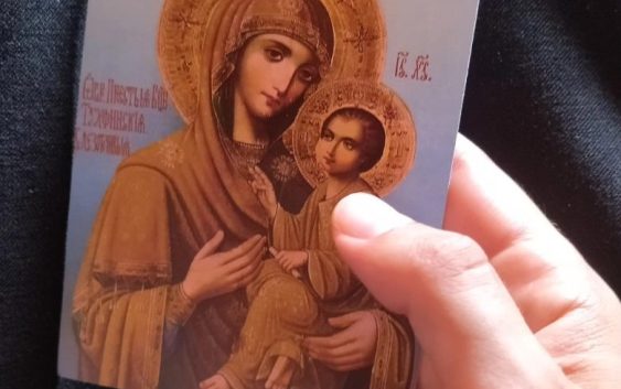Сестро, візьміть це від нас, вояків!