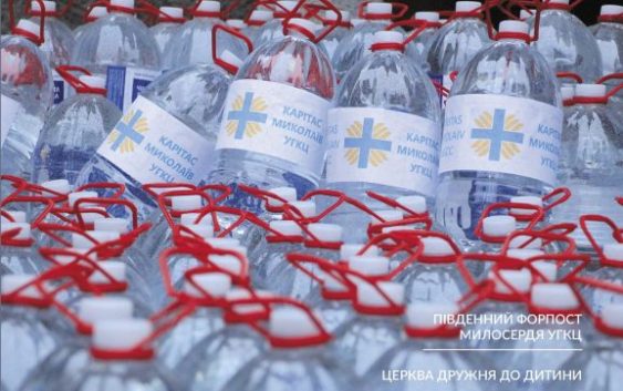 Капітал Церкви – тема свіжого номера часопису «Патріярхат»