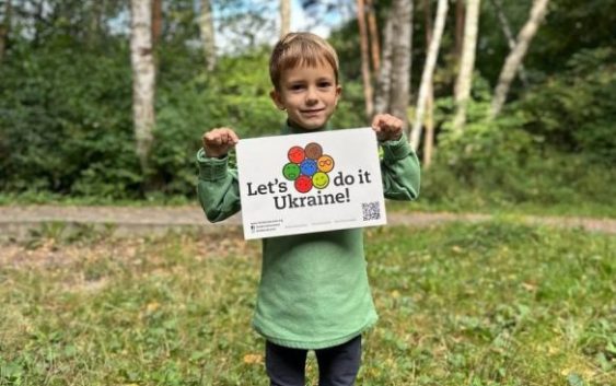 Представники команди #СпоЖити взяли участь у Всесвітньому Дні Прибирання Let’s do it, Ukraine! 