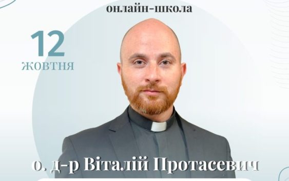 «Людина повинна відкривати, хто вона є, а не обирати»