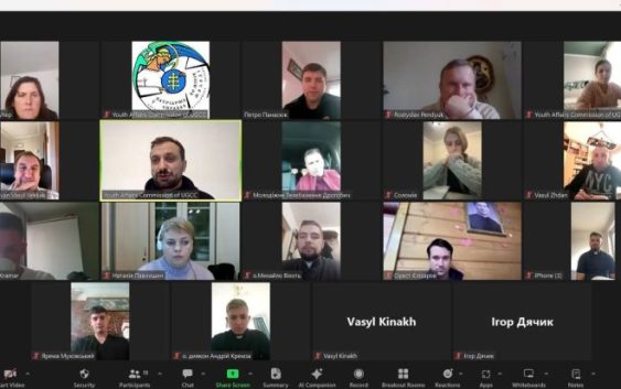 Голови молодіжних комісій УГКЦ підбили підсумки року і запланували найближчі події