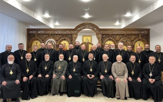 Про Дев’яносто шосту сесію Архиєрейського Синоду УГКЦ в Україні
